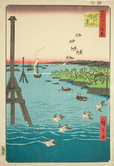 View of Shiba Bay, from the series 