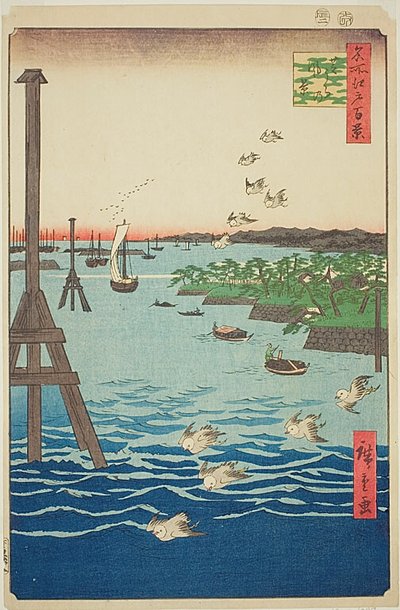 View of Shiba Coast, No.108 from the series One Hundred Famous Views of Edo by Utagawa Hiroshige