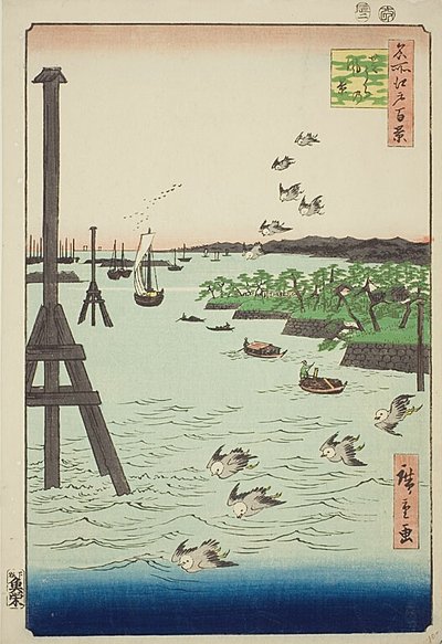 View of Shiba Coast, No.108 from the series One Hundred Famous Views of Edo by Utagawa Hiroshige