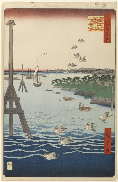 View of Shiba Coast, No. 108 from One Hundred Famous Views of Edo, 1856 by Utagawa Hiroshige