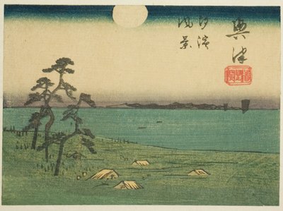 View of Shiohama and Kiyomigaseki in Okitsu, Section of Sheet No. 4 from the Series 
