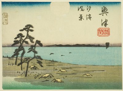 View of Shiohama and Kiyomigaseki in Okitsu, section of sheet no. 4 from the series 