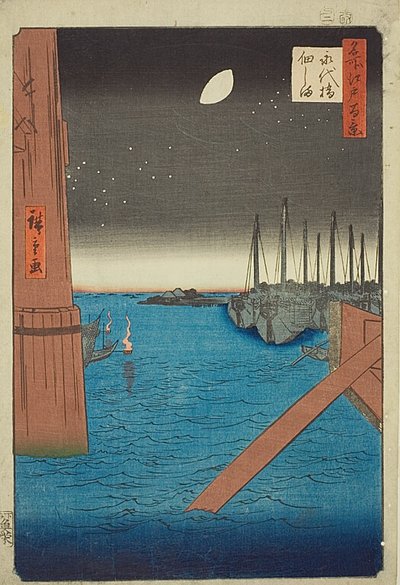 View of Tsukuda Island from Eitai Bridge, No.4 from the series "One Hundred Famous Views of Edo" by Utagawa Hiroshige