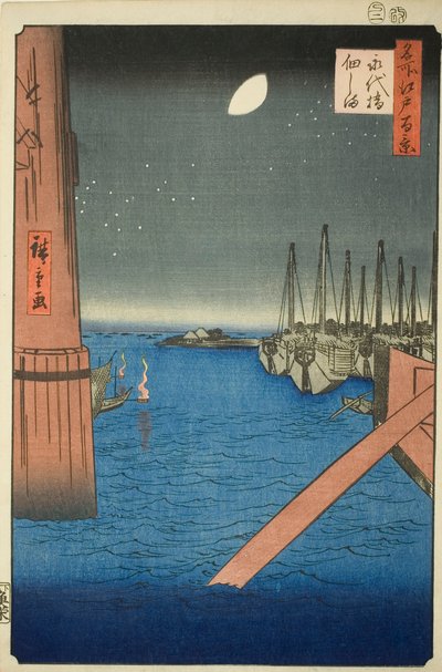 View of Tsukuda Island from Eitai Bridge, from the series 