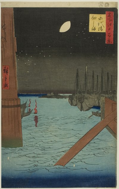 View of Tsukuda Island from Eitai Bridge, from the series "One Hundred Famous Views of Edo" by Utagawa Hiroshige