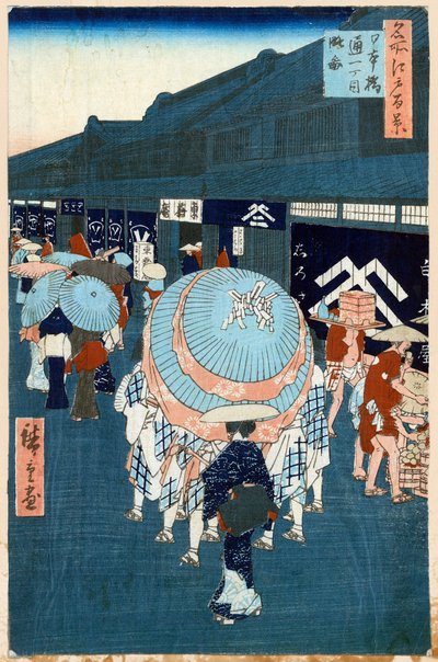 View of the First Street on Nihonbashidori One Hundred Famous Views of Edo by Utagawa Hiroshige