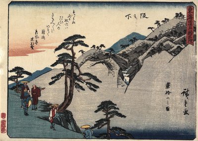 View of the Fudesute Mountain in Sakanoshita, 1837-1844 by Utagawa Hiroshige