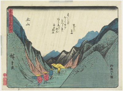 View of the Suzuka Mountain in Tsuchiyama, 1837-1844 by Utagawa Hiroshige