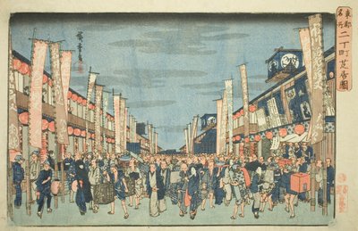 View of the Theaters in Nichomachi, from the series "Famous Places in the Eastern Capital" by Utagawa Hiroshige