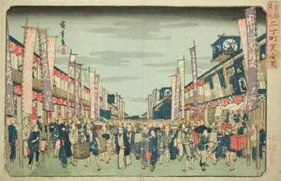 View of the Theaters in Nichomachi, from the series 