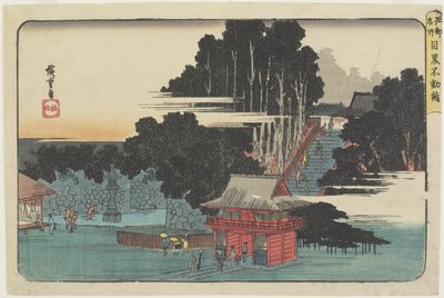 Visiting Fudo Temple at Meguro by Utagawa Hiroshige