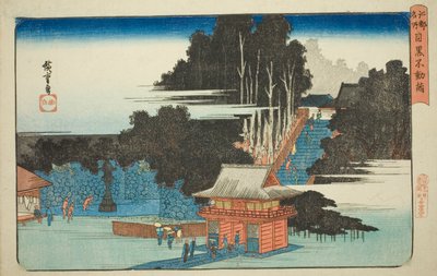 Visiting the Fudo Temple in Meguro, from the series 