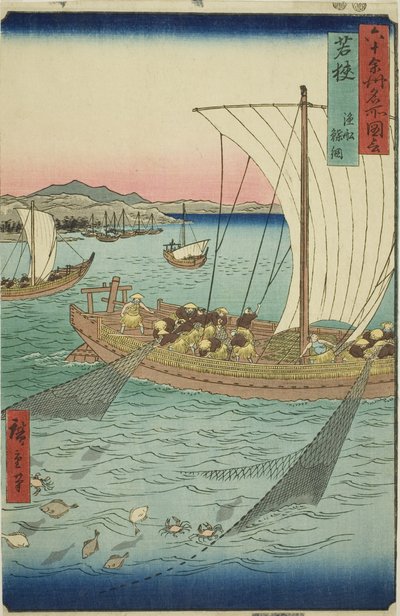Wakasa Province: Fishing Boat Netting Flatfish, from the Series 