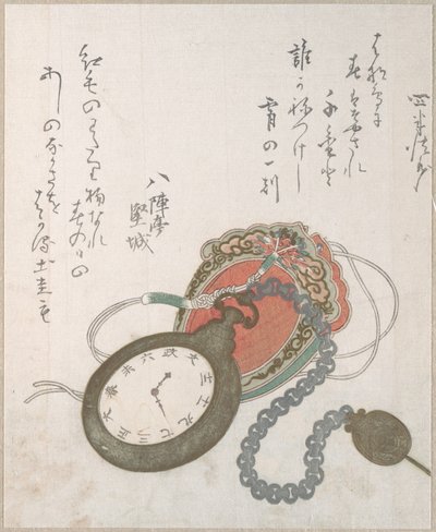 Western Pocket Watch from the Spring Rain Collection, vol. 3 by Utagawa Hiroshige