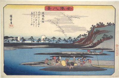 Wild Geese Flying Down at Hirakata, from the series Eight Views of Kanazawa by Utagawa Hiroshige