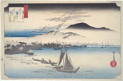 Wild Geese Flying Down at Katada, from the Series 