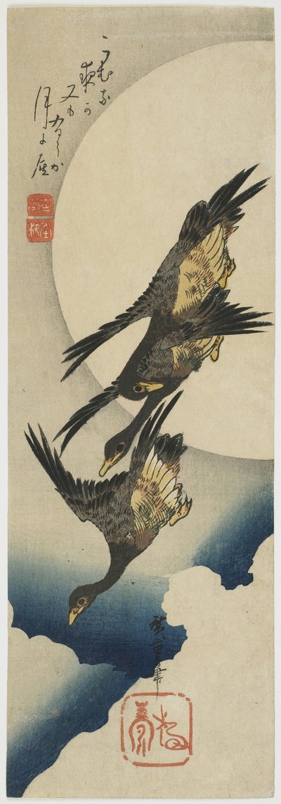 Wild Geese across the Moon, 1834-39 by Utagawa Hiroshige