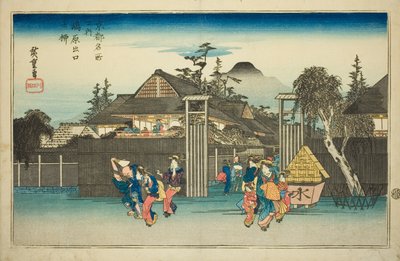 Willow Tree at the Gate of the Shimabara Pleasure Quarter, from the series Famous Places in Kyoto by Utagawa Hiroshige