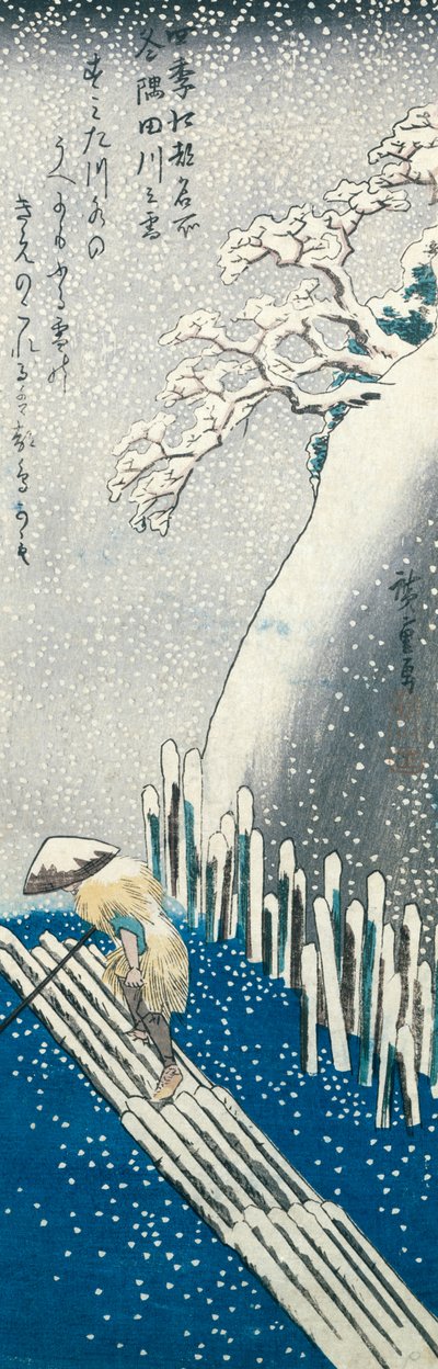 Winter Scene by Utagawa Hiroshige