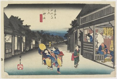 Women Soliciting Travelers, Goyu by Utagawa Hiroshige