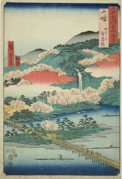 Yamashiro Province: The Togetsu Bridge in Mount Arashi, from the series 