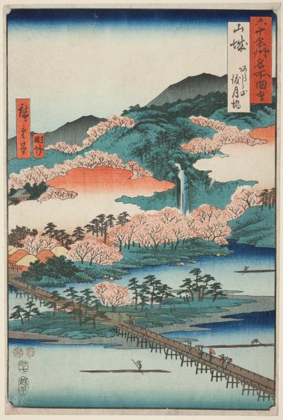 Yamashiro Province: The Togetsu Bridge in Mount Arashi, from the series 