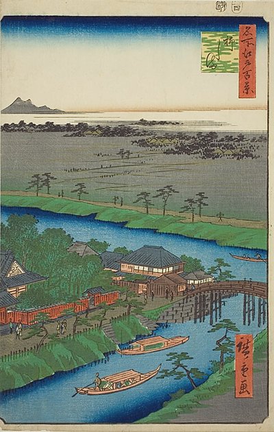 Yanagishima, No.32 from the series "One Hundred Famous Views of Edo" by Utagawa Hiroshige