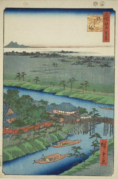 Yanagishima, from the Series 