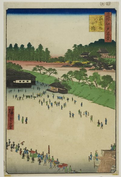 Yastukoji, Inside Sujikai Gate, from the series One Hundred Famous Views of Edo by Utagawa Hiroshige