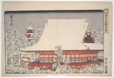 Year-end Fair at Kinryuzan Asakusa: Famous Places of the Eastern Capital by Utagawa Hiroshige