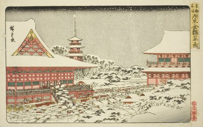 Year-end Fair at Kinryuzan Temple in Asakusa, from the series 