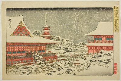 Year-end Fair at Kinryuzan Temple in Asakusa, from the series "Famous Places in the Eastern Capital" by Utagawa Hiroshige