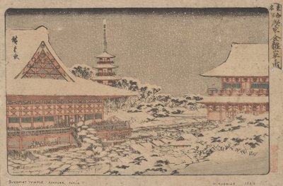 Year End Fair at Kinryuzan Temple by Utagawa Hiroshige