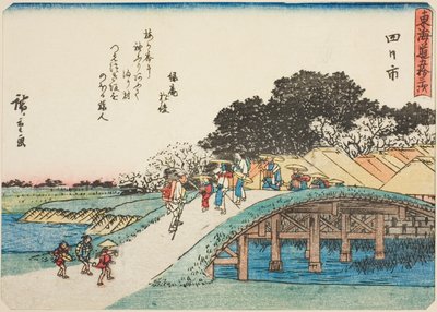 Yokkaichi, from the series 