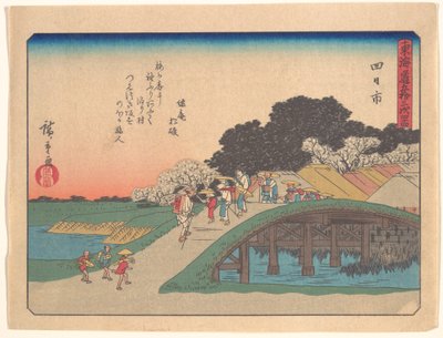 Yokkaichi, from the series The Fifty-three Stations of the Tōkaidō Road by Utagawa Hiroshige