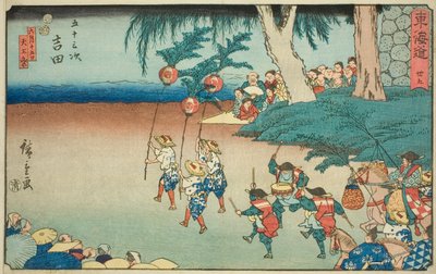 Yoshida—No. 35, from the series "Fifty-three Stations of the Tokaido," also known as the Reisho Tokaido by Utagawa Hiroshige