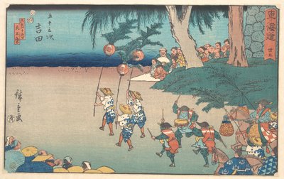 Yoshida by Utagawa Hiroshige