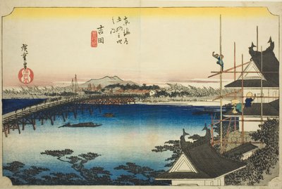 Yoshida: The Toyo River Bridge, from the series 