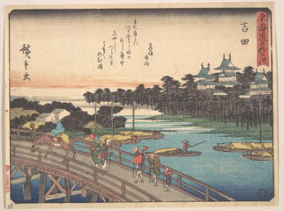 Yoshida; Toyokawa Bridge by Utagawa Hiroshige