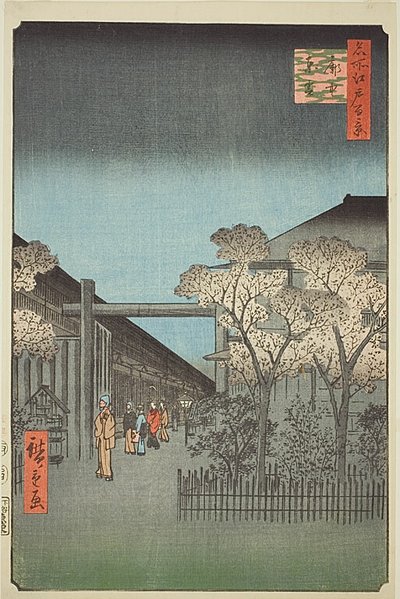 Yoshiwara Licensed Quarters at Dawn, No.38 from the series “One Hundred Famous Views of Edo” by Utagawa Hiroshige