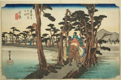 Yoshiwara: Mount Fuji on the Left, from the series 