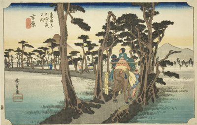 Yoshiwara: Mount Fuji on the Left, from the series 