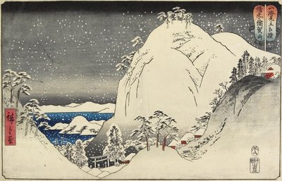 Yuga Mountain in Bizen Province, August 1858 by Utagawa Hiroshige