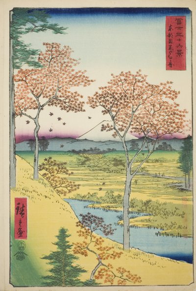 Yuhi Hill at Meguro in the Eastern Capital, from the series 