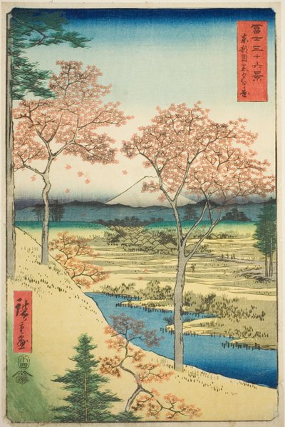 Yuhi Hill at Meguro in the Eastern Capital, from the Series 
