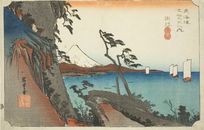 Yui: Satta Peak, from the series 