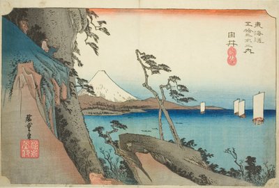Yui: Satta Peak, from the series "Fifty-three Stations of the Tokaido Road" by Utagawa Hiroshige