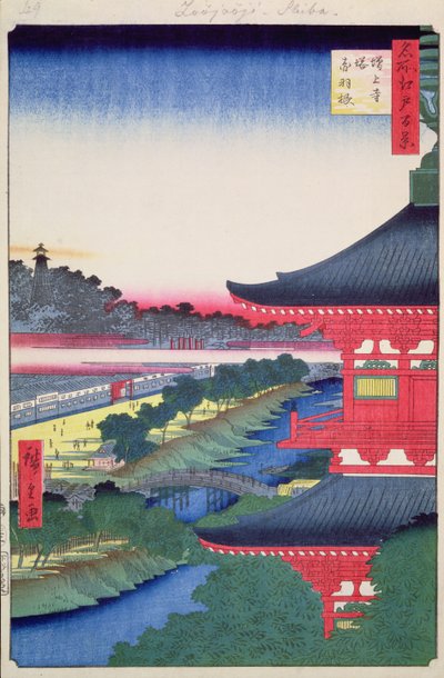 Zojoji Pagoda and Akabane from One Hundred Famous Views of Edo, 1857 by Utagawa Hiroshige