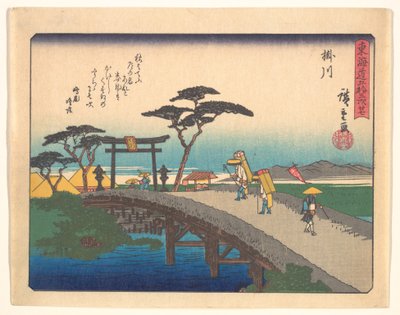 The Fifty-Three Stations of the Tōkaidō, Kakegawa by Utagawa Hiroshige