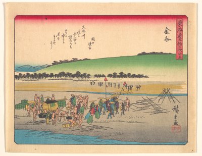 The Fifty-Three Stations of the Tōkaidō: Kanaya by Utagawa Hiroshige